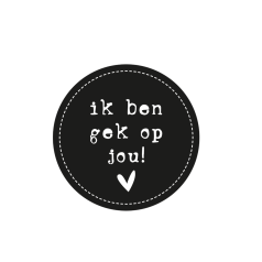 etiket-ik-ben-gek-op-jou-zwart-wit-017119.png