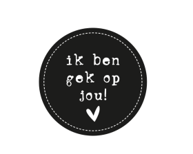 etiket-ik-ben-gek-op-jou-zwart-wit-017119.png